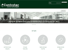 Tablet Screenshot of controtec-ltd.com